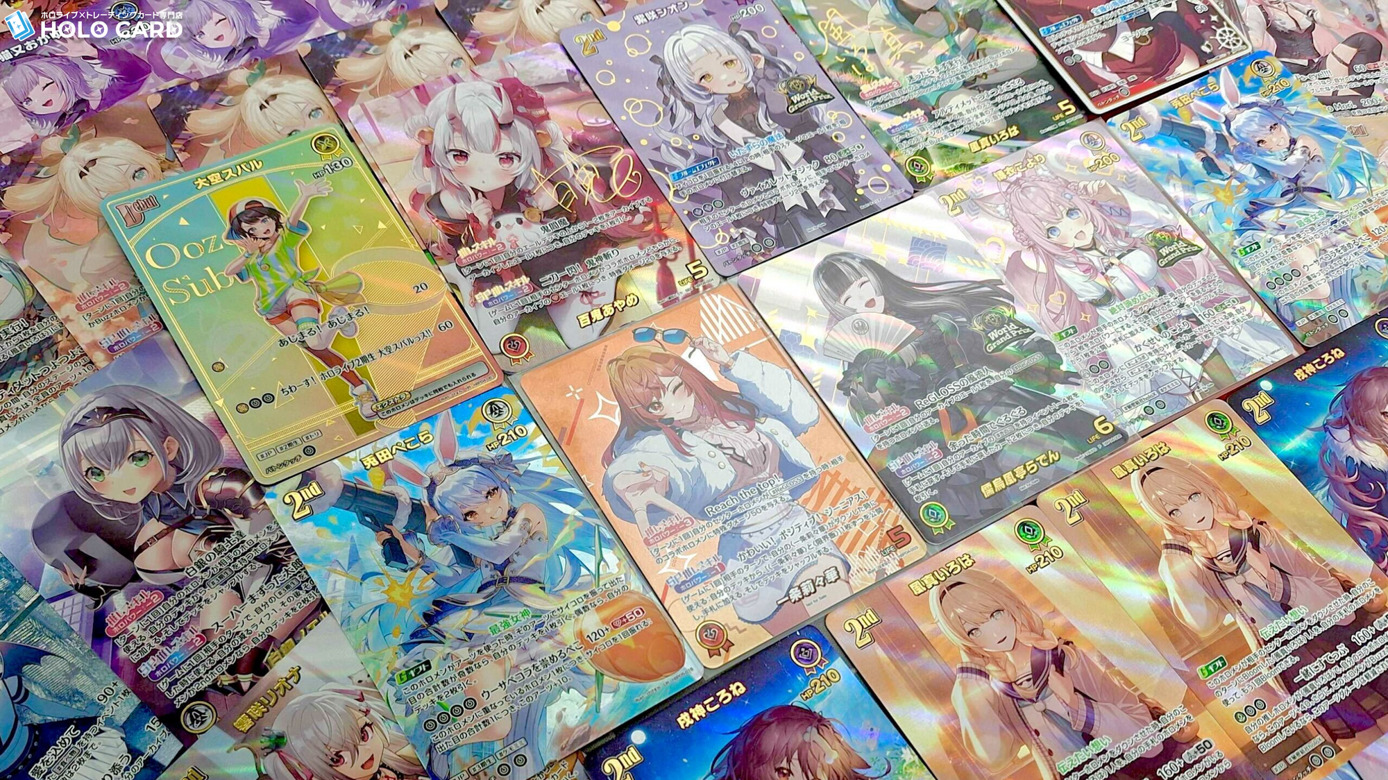 くれおぱとらリクエストセット【フォロー割スペシャル特価】 オートバックス - SAサンシャインKOBE・(兵庫県,神戸市東灘区) -