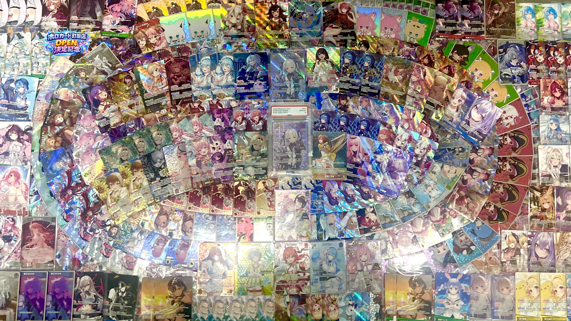 【キリバン賞】★特典ツキ★ホロカード町田店OPEN決定記念オリパ【ホロライブOCGオリパ】