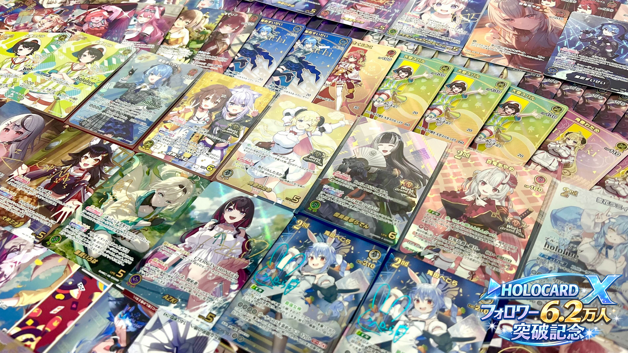 ☆限定特典ツキ】ホロカードXフォロワー6.2万人突破記念オリパ