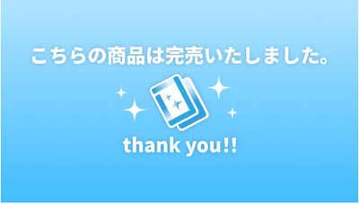 【ULTコンセプト】holoX集結！3周年記念🎊ホロライブプレミアムオリパ✨【ヴァイスシュヴァルツオリパ】