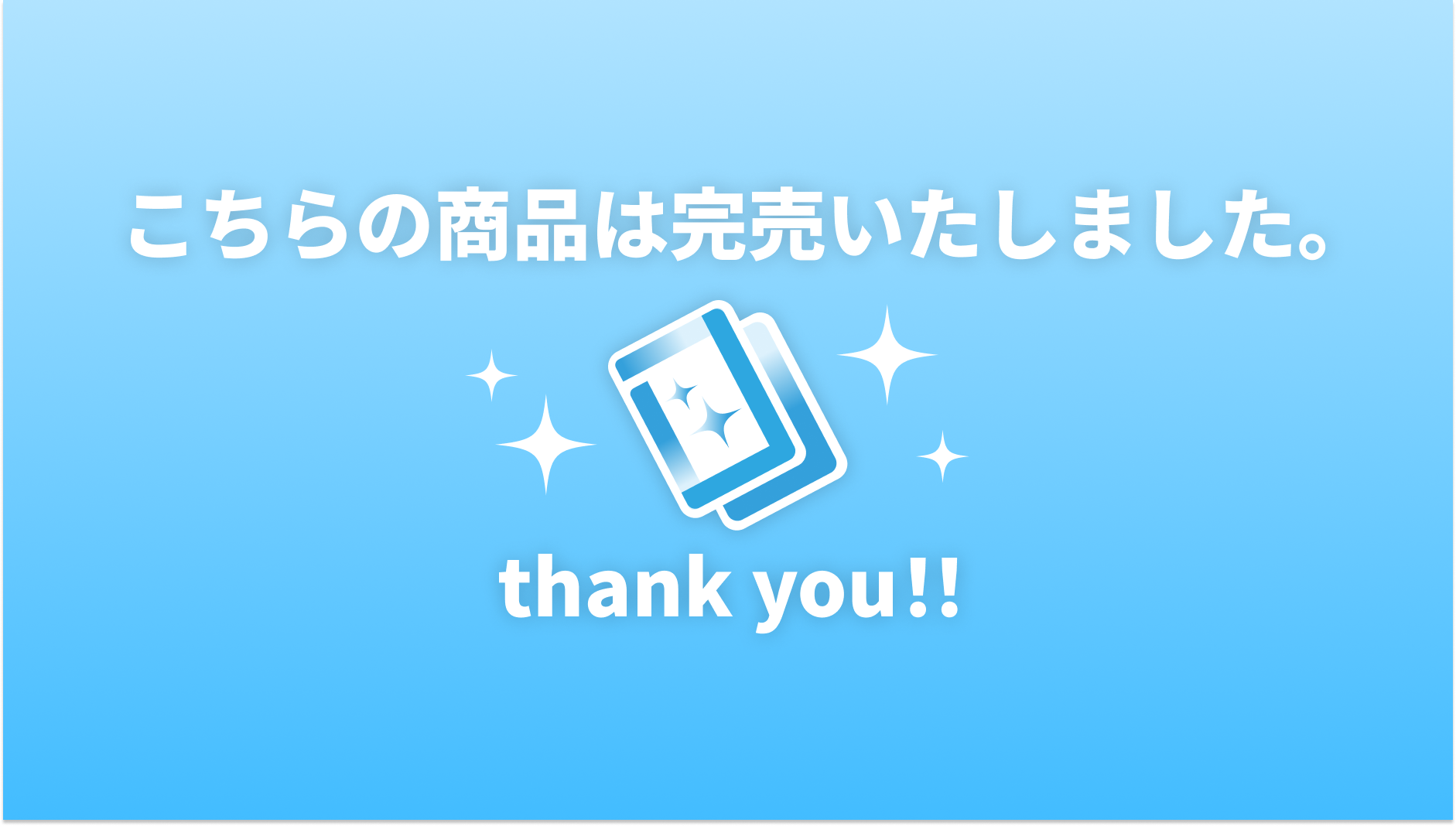 画像内ALLPSA10】ホロライブ▷✨ニブイチプレミアム✨【ヴァイス